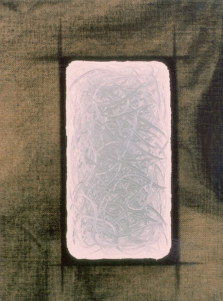 Donation 1 detail