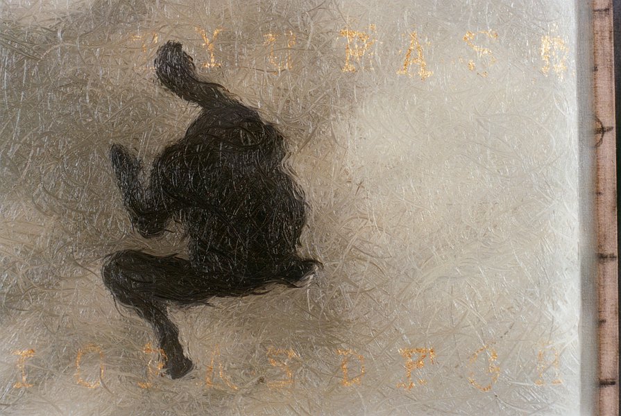 Censorship & Blackmail 1 detail