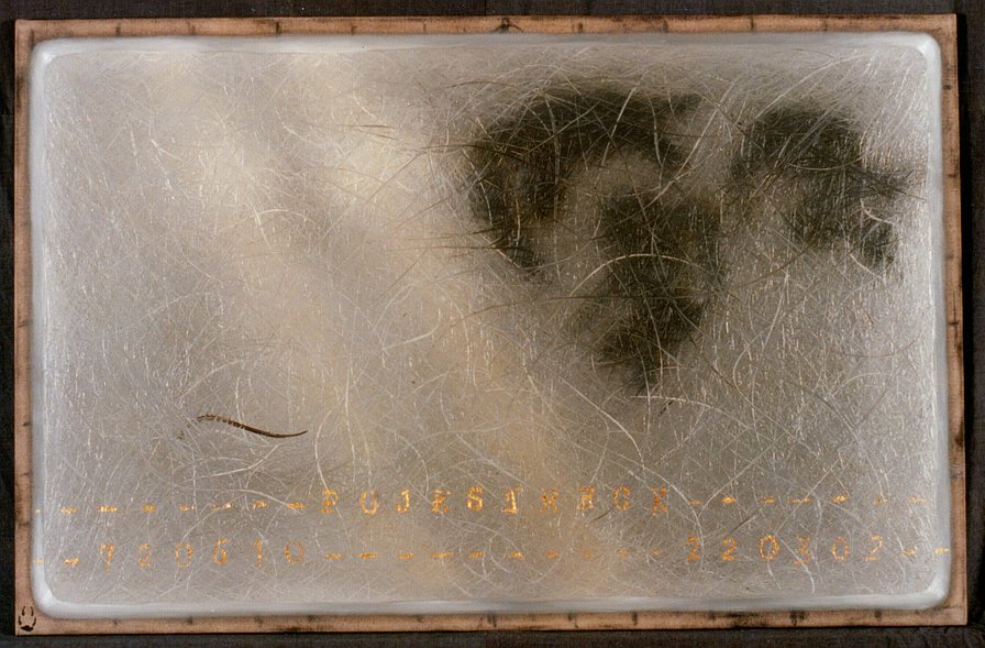 Censorship & Blackmail 4